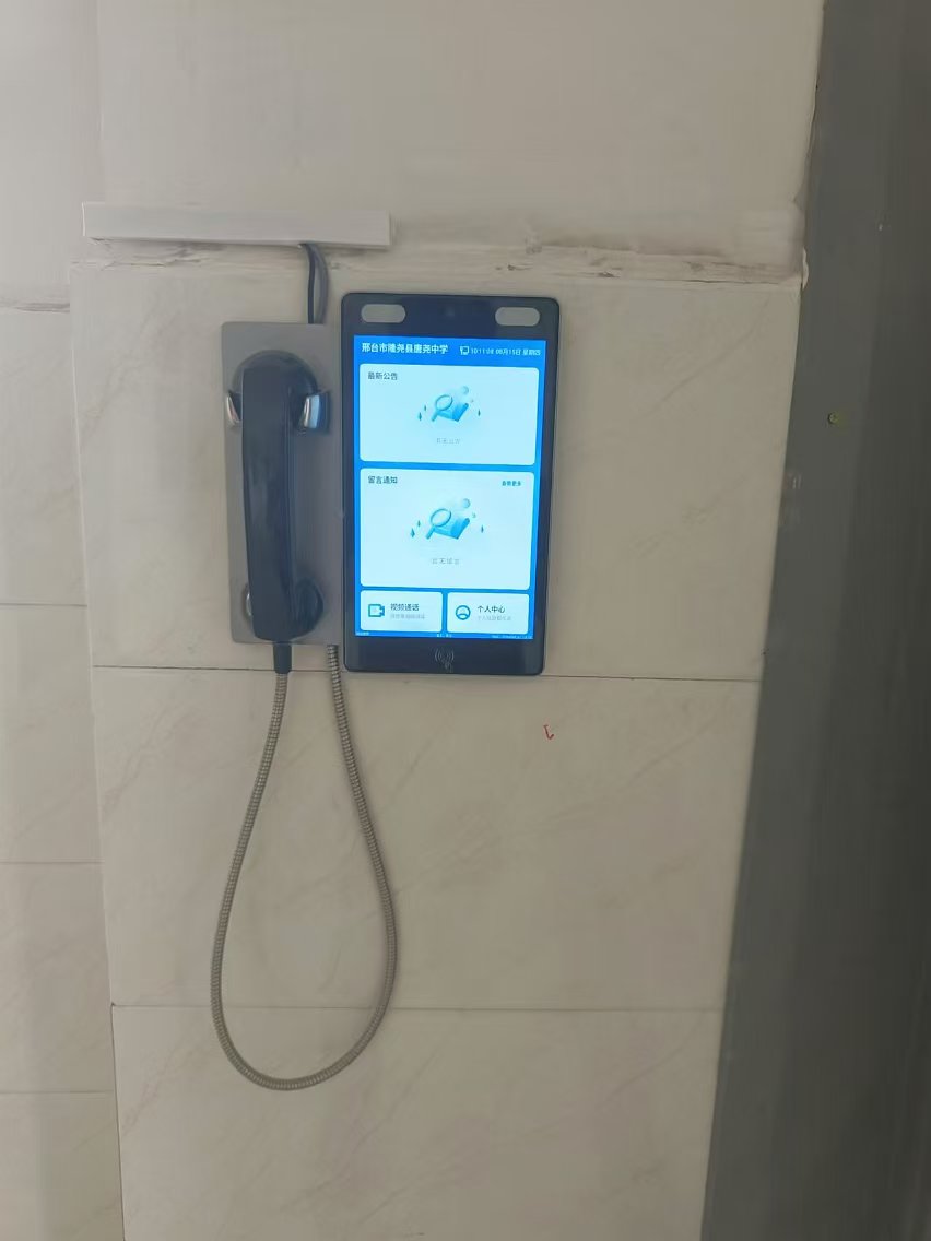 Ʒ��У�@ҕ�lԒ�C